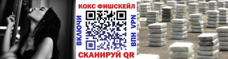 COCAIN Колумбийский  купить наркотики сайты  Динская 