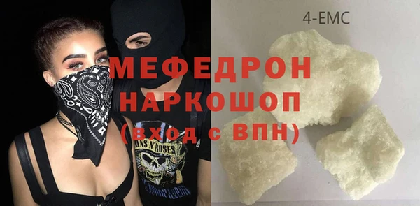 соль ск Алзамай