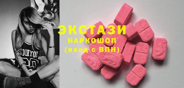 марки lsd Алексеевка