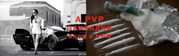 соль ск Алзамай