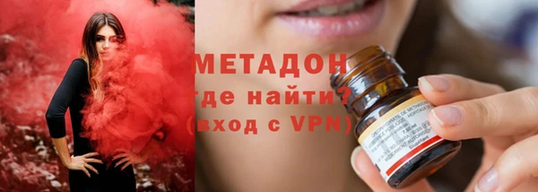 марки lsd Алексеевка