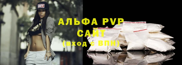 МДПВ Медвежьегорск