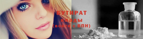 МДПВ Медвежьегорск