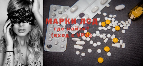 эйфоретик Мегион