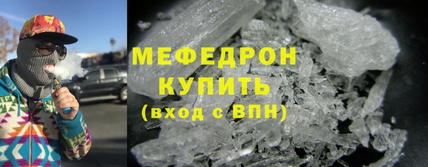 кокаин колумбия Михайлов