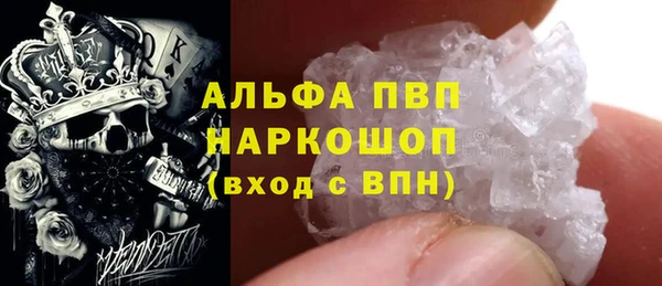 соль ск Алзамай