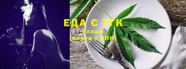 марки lsd Алексеевка